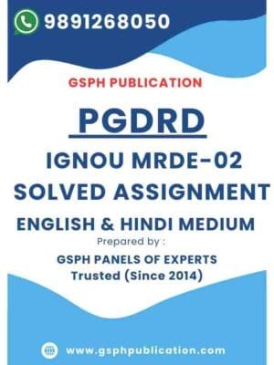 IGNOU MRDE-02 Solved Assignment