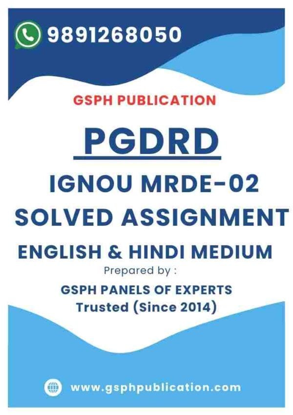 IGNOU MRDE-02 Solved Assignment