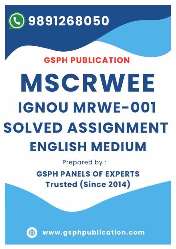 IGNOU MRWE-001 Solved Assignment