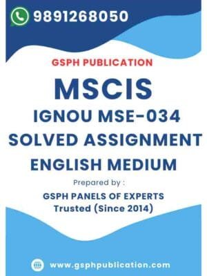 IGNOU MSE-034 Solved Assignment