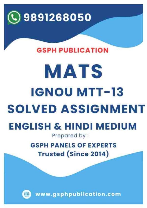 IGNOU MTT-13 Solved Assignment