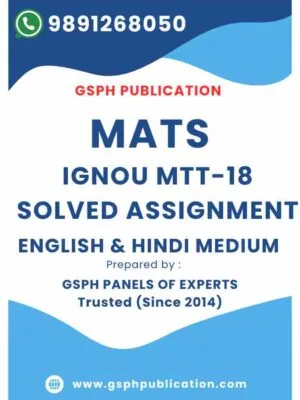 IGNOU MTT-18 Solved Assignment