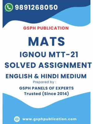 IGNOU MTT-21 Solved Assignment