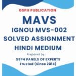 IGNOU MVS-002 Solved Assignment