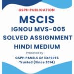 IGNOU MVS-005 Solved Assignment
