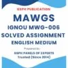 IGNOU MWG-006 Solved Assignment