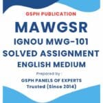IGNOU MWG-101 Solved Assignment