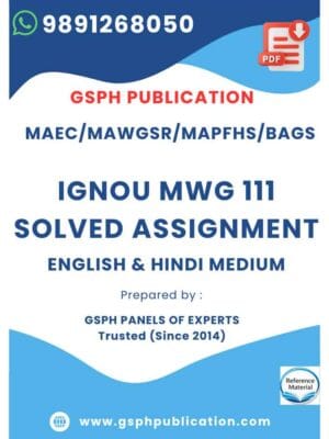 IGNOU MWG 111 Solved Assignment