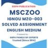 IGNOU MZO-003 Solved Assignment