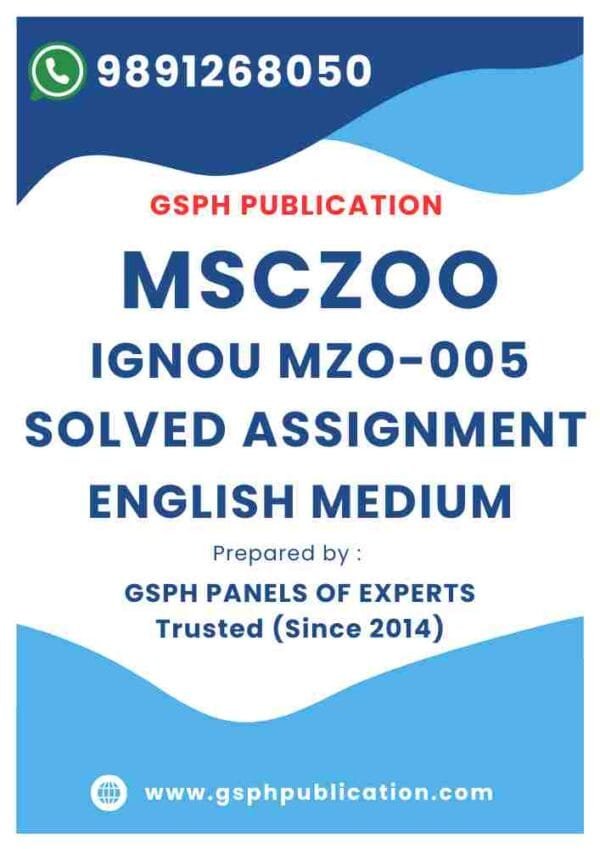 IGNOU MZO-005 Solved Assignment
