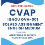 IGNOU OVA-001 Solved Assignment