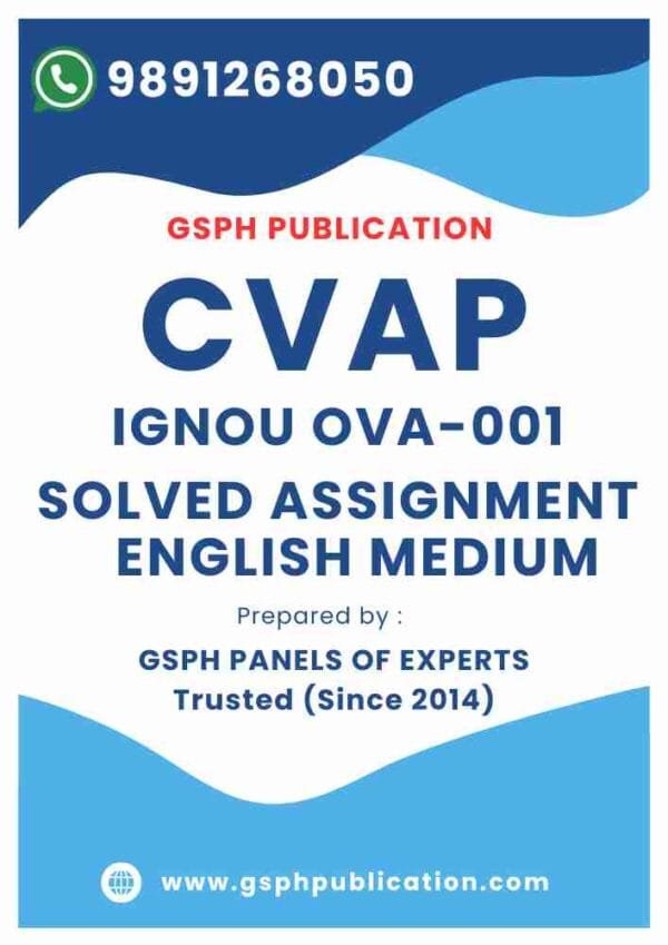 IGNOU OVA-001 Solved Assignment