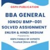 IGNOU BMP-001 Solved Assignment