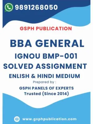 IGNOU BMP-001 Solved Assignment