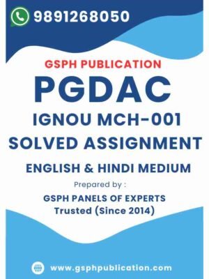 IGNOU MCH-001 Solved Assignment