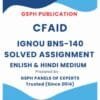 IGNOU BAJDM Solved Assignment