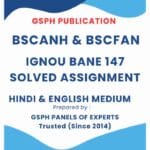 IGNOU BANE 147 Solved Assignment
