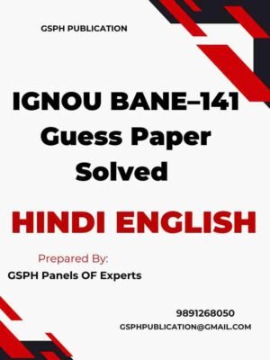 IGNOU BANE–141 Guess Paper Solved