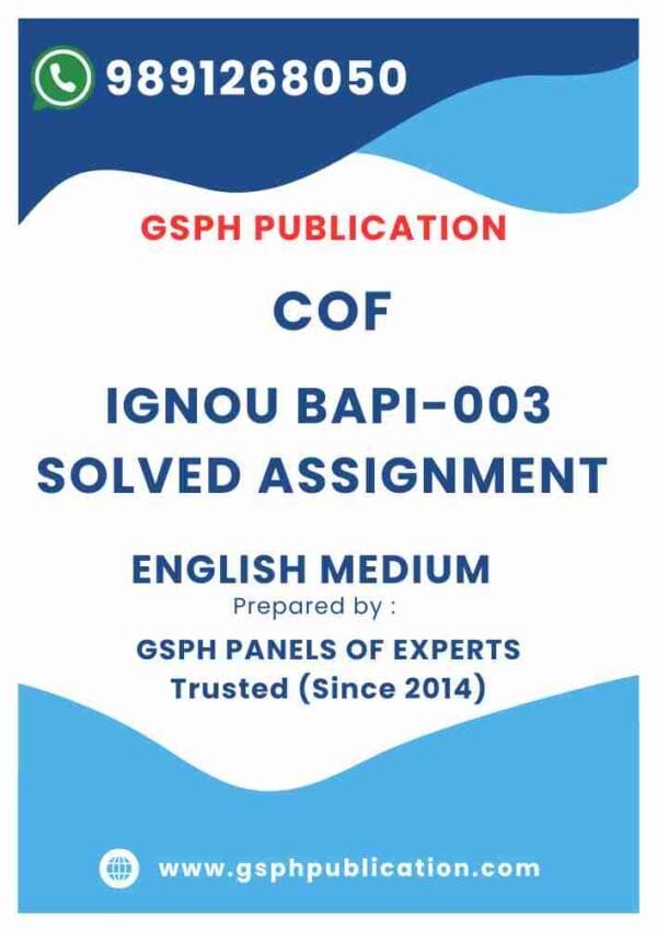 IGNOU BAPI-003 Solved Assignment