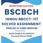 IGNOU BBCCT-117 Solved Assignment