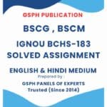 IGNOU BCHS-183 Solved Assignment
