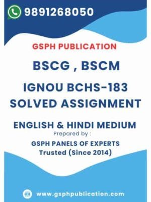 IGNOU BCHS-183 Solved Assignment