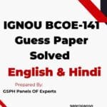 IGNOU BCOE-141 Guess Paper Solved