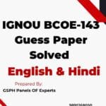 IGNOU BCOE-143 Guess Paper Solved