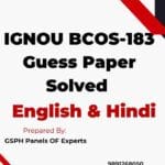 IGNOU BCOS-183 Guess Paper Solved