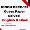 IGNOU BECC-131 Guess Paper Solved