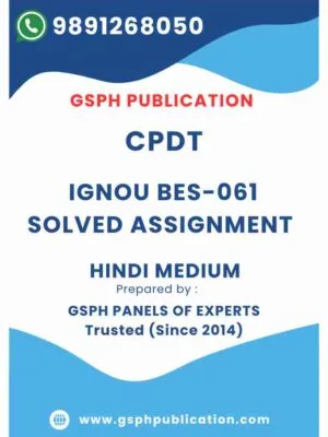IGNOU BES-061 Solved Assignment