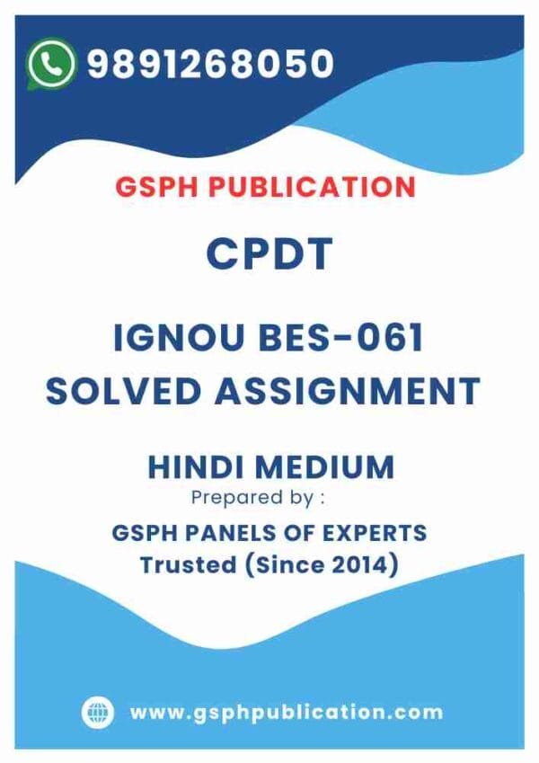 IGNOU BES-061 Solved Assignment