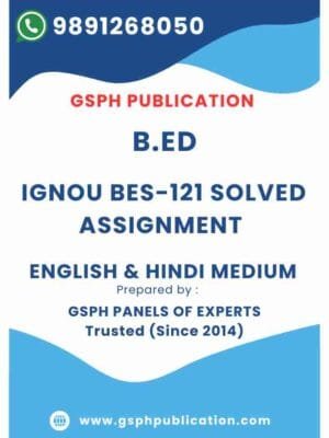 IGNOU BES-121 Solved Assignment