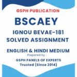 IGNOU BEVAE-181 Solved Assignment