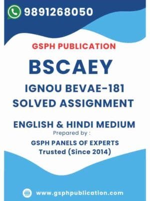 IGNOU BEVAE-181 Solved Assignment