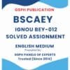 IGNOU BEY-012 Solved Assignment (BSCAEY)