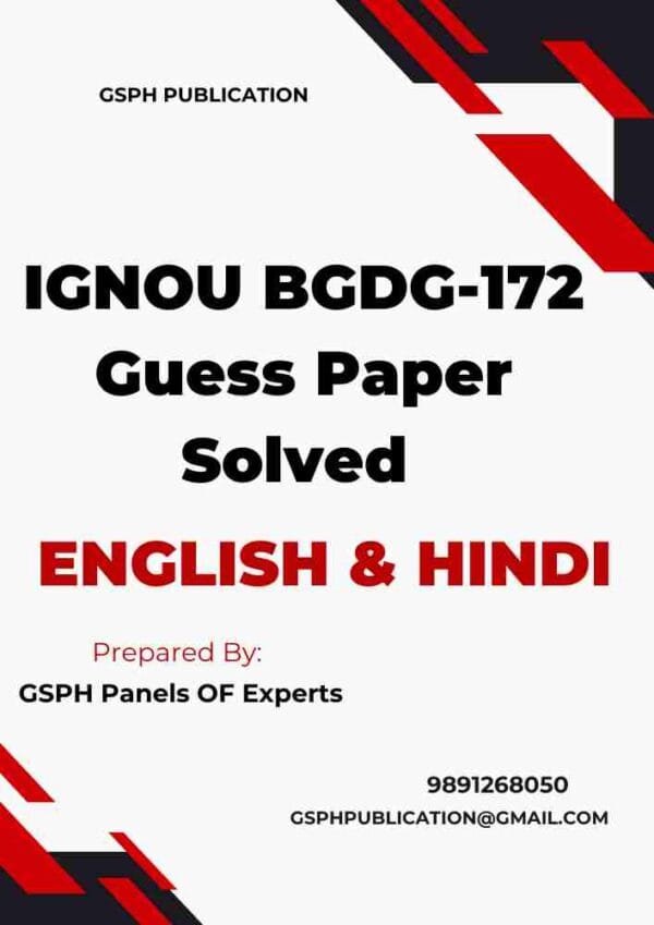 IGNOU BGDG-172 Guess Paper Solved