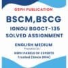 IGNOU BGGCT-135 Solved Assignment
