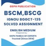 IGNOU BGGCT-135 Solved Assignment