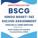 IGNOU BGGET-142 Solved Assignment