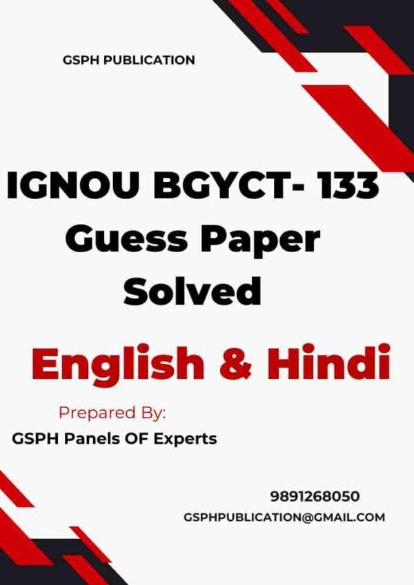 IGNOU BGYCT- 133 Guess Paper Solved