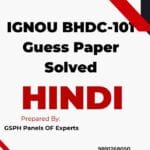 IGNOU BHDC-101 Guess Paper Solved