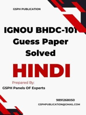 IGNOU BHDC-101 Guess Paper Solved