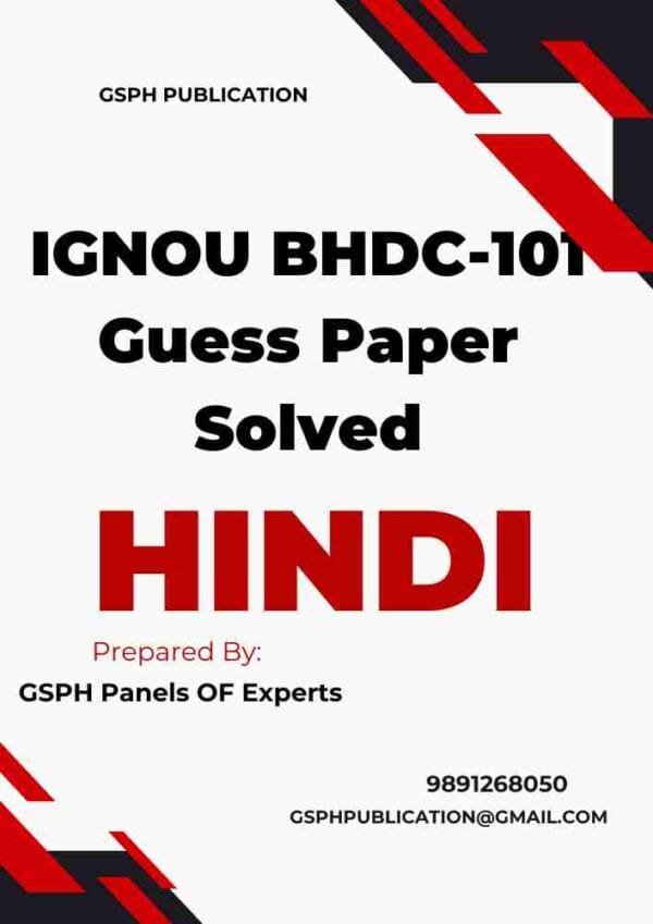 IGNOU BHDC-101 Guess Paper Solved