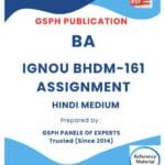IGNOU BHDM-161 Solved Assignment