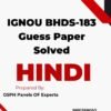 IGNOU BHDS-183 Guess Paper Solved