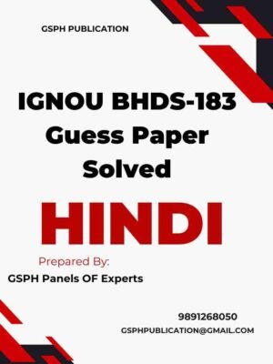 IGNOU BHDS-183 Guess Paper Solved