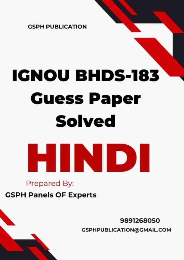 IGNOU BHDS-183 Guess Paper Solved
