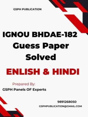 IGNOU BHIE-142 Guess Paper Solved