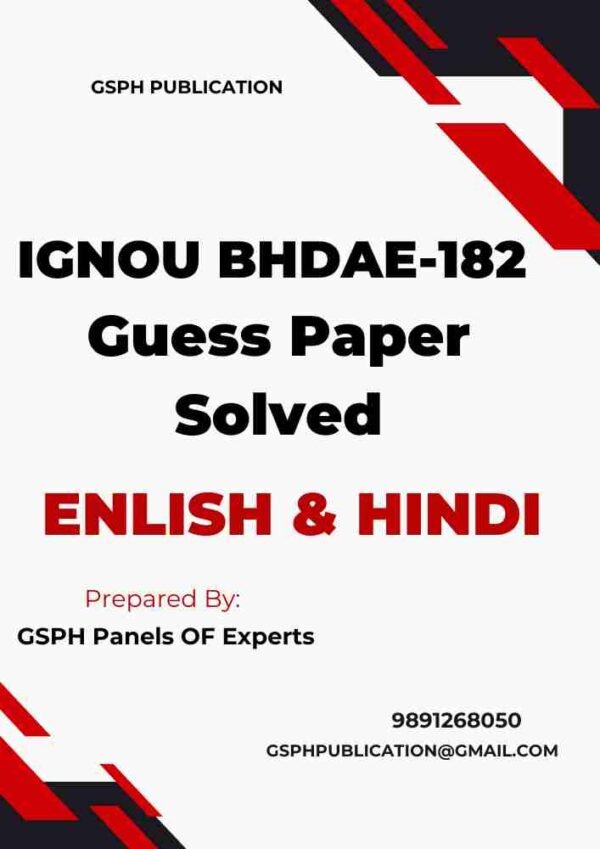 IGNOU BHIE-142 Guess Paper Solved